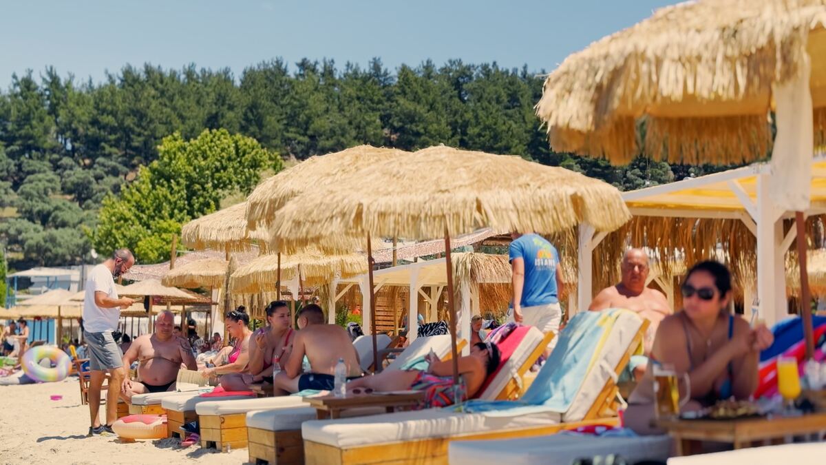 Island Beach Bar